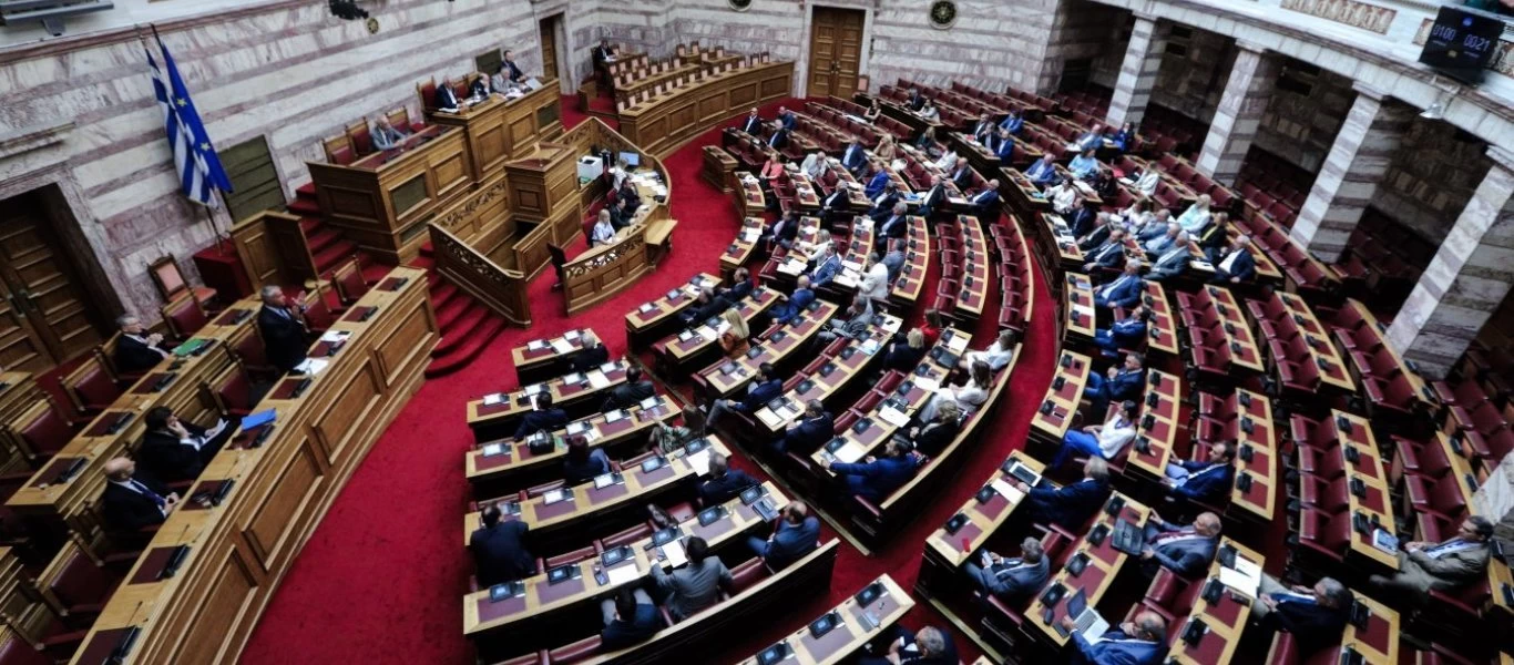 Όταν τα κόμματα... αλλάζουν όνομα